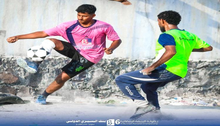 العريش يتأهل لنهائي بطولة البريقة الرمضانية بعد دراما ركلات الترجيح