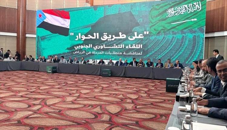 مستشار رئاسي: الرياض مفتاح حل القضية الجنوبية ونهاية الأزمة اليمنية
