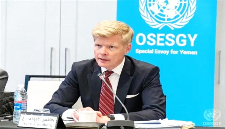 المبعوث الأممي يدعو إلى عدم جرّ اليمن إلى الصراع الإقليمي
