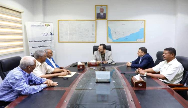 وزير الكهرباء يناقش مشاريع الكهرباء المتعثرة في أبين ويؤكد ضرورة تفعيل مشروع 30 ميجاوات