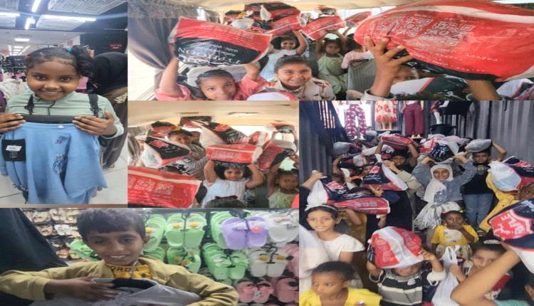 مبادرة العبيدي تكسو 400 طفل وطفلة في عدن