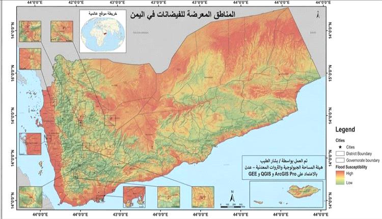 عدن تكشف خارطة الفيضانات: التحذير مبكرًا لحماية اليمن