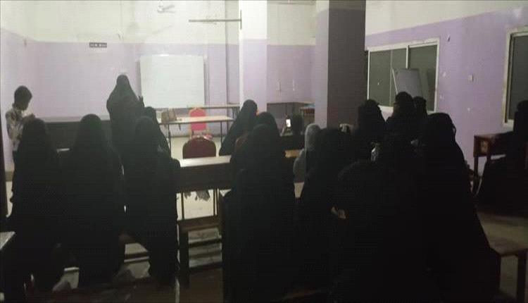 رمضان.. ماسة حواء تدعم الأرامل والمطلقات في أبين