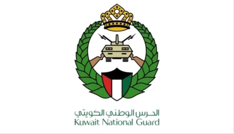 الكويت تسقط مسيّرة إيرانية وتعزز جاهزية الأمن الوطني