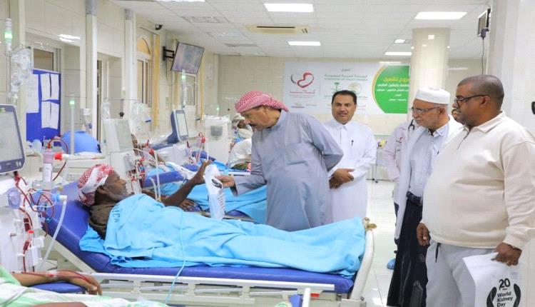 حضرموت تُحيي اليوم العالمي للكلى برسالة إنسانية لتعزيز الوعي والرعاية