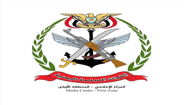 حضرموت: تحذير عسكري من التجمعات أمام المعسكرات