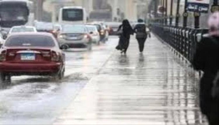 طقس متقلب وأمطار ورياح مثيرة للأتربة اليوم في مصر