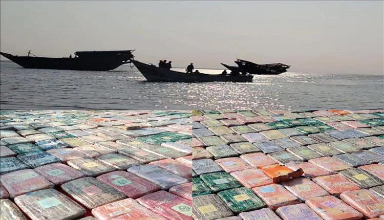 ضبط 623 كجم مخدرات قبالة سواحل لحج في عملية نوعية