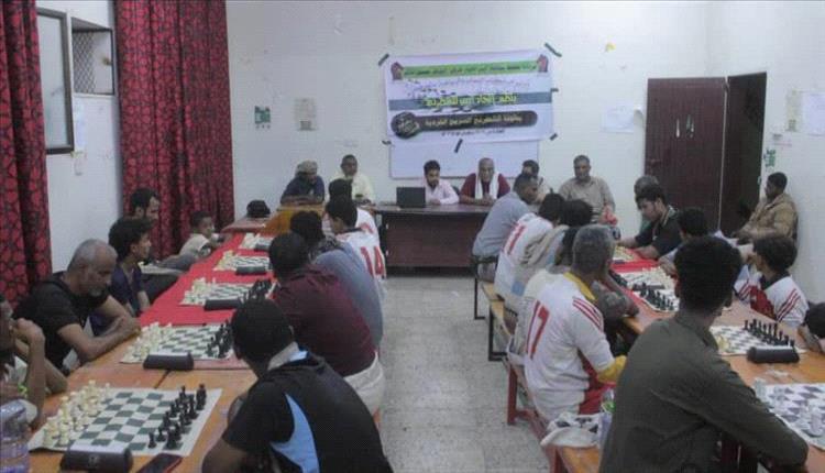 علي سنان يتصدر بطولة أبين للشطرنج السريع بعد الجولة الرابعة