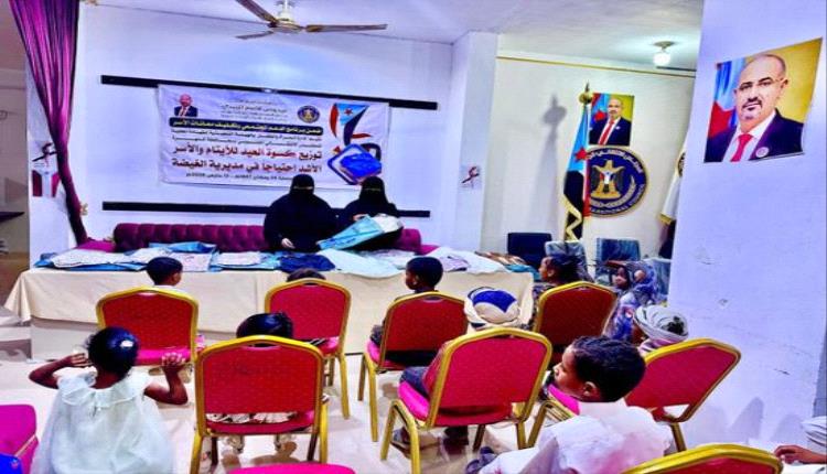 انتقالي المهرة يزرع البسمة على الأيتام قبل العيد