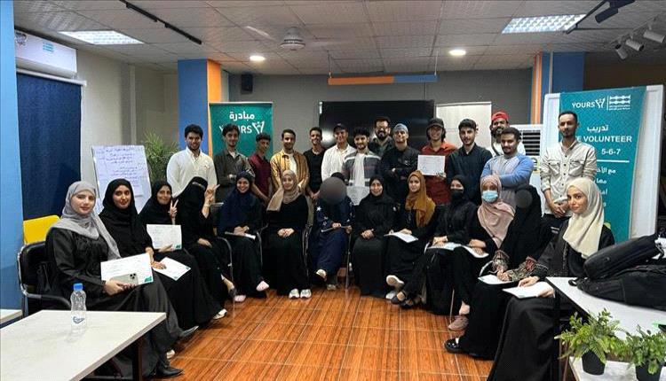 Volunteer” لتأسيس فريق دعم نفسي شبابي