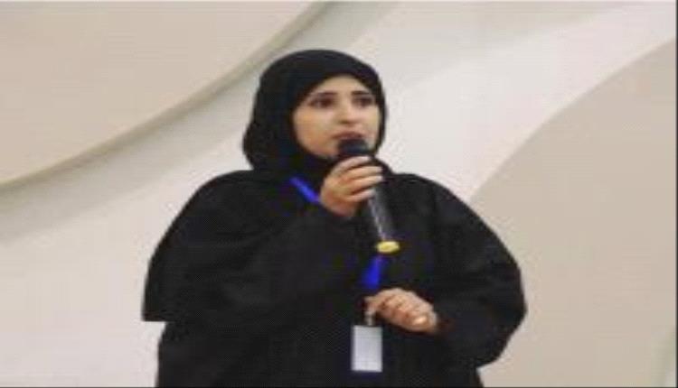 أبين تبدأ صفحة جديدة بقيادة الرباش