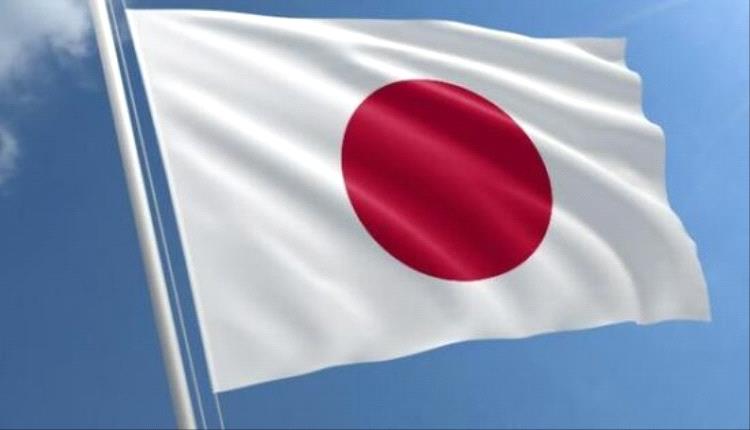 وزير ياباني: أوروبا ردت الجميل لطوكيو بدعم السحب من مخزونات النفط