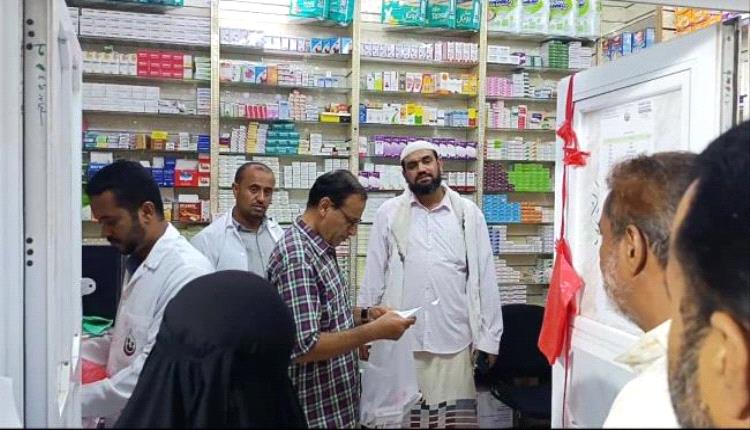 اختتام المخيم الطبي المجاني للأمراض المزمنة في مركز الهجرة بالمنصورة
