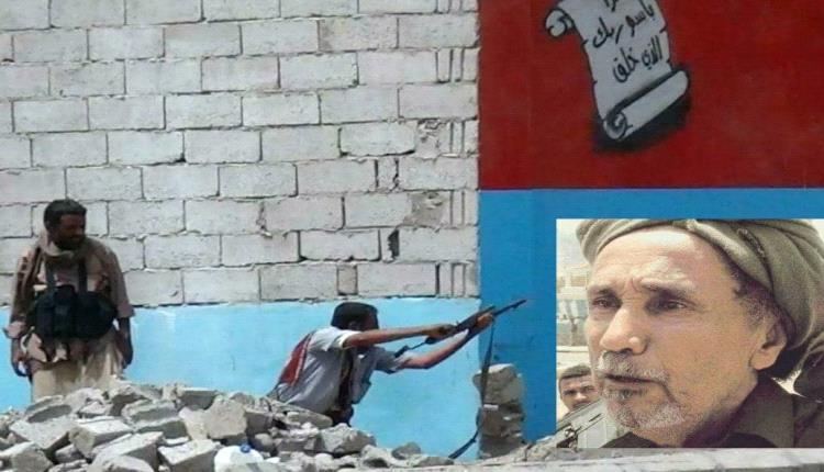شهداء معركة تحرير عدن.. القادة والمقاتلون الذين كتبوا النصر بدمائهم