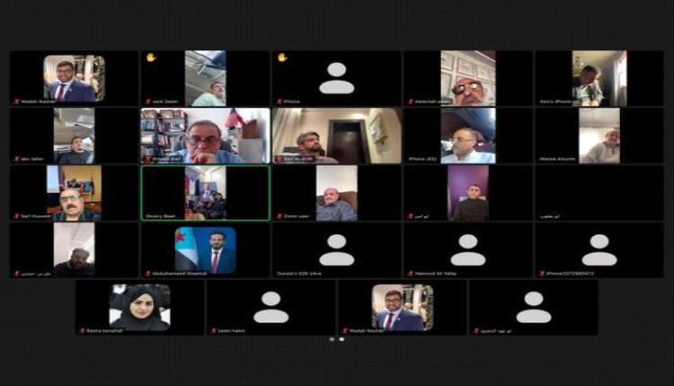 البيض والحالمي يعززان التواصل مع الجالية الجنوبية في واشنطن