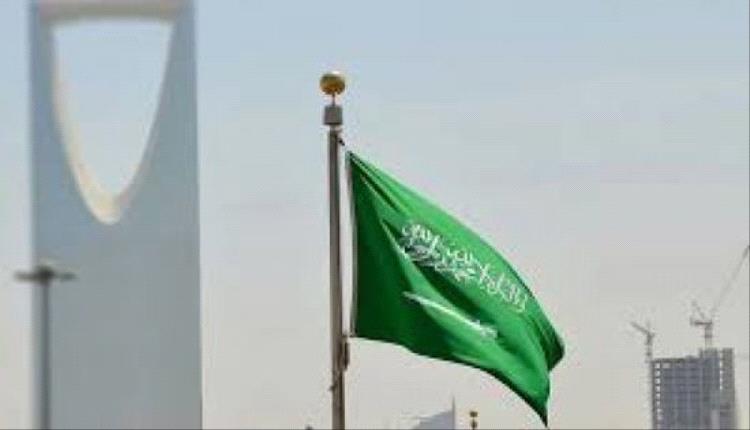 السعودية تطلق خدمة “توكلنا” للإبلاغ عن التهديدات الجوية