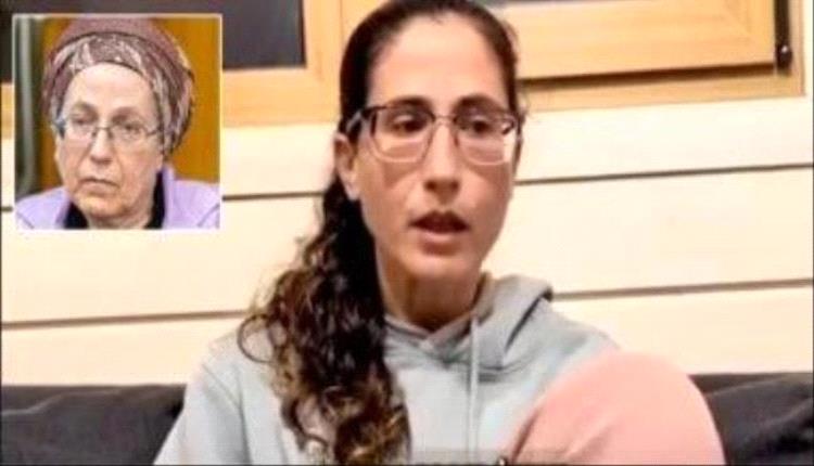 العثور على ابنة وزيرة المستوطنات الإسرائيلية متوفاة داخل منزلها
