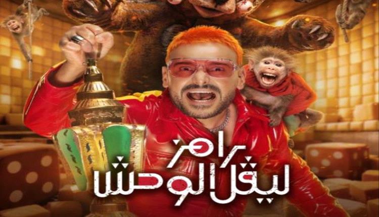 محكمة مصرية تؤيد استمرار 