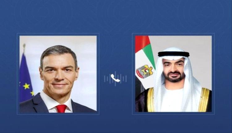 فصائل عراقية تشن 24 هجوماً على قواعد عسكرية وسط تحذيرات من رئيس الوزراء