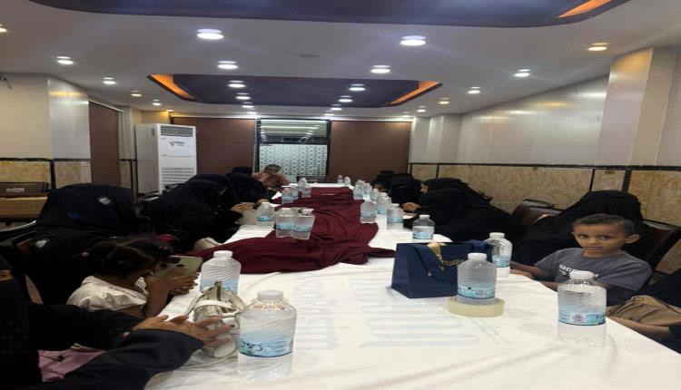 عدن.. جمعية الوفاء للكفيفات تنظم إفطاراً رمضانيًا وأمسية ثقافية لتعزيز التمكين الاجتماعي