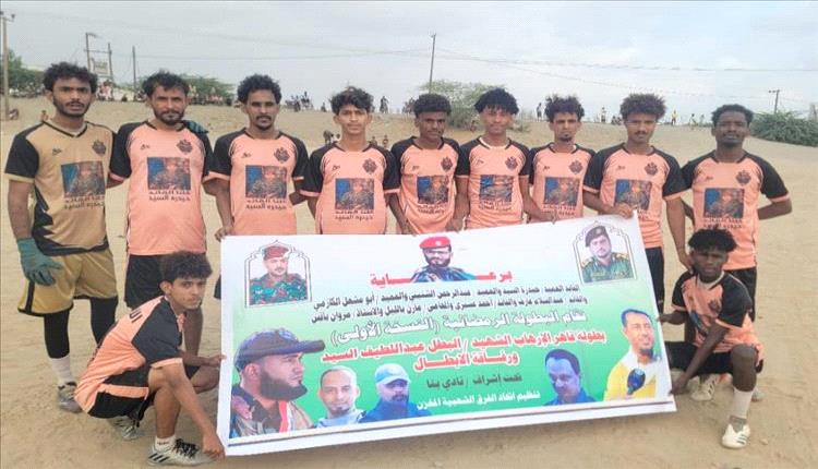 الأهلي يكتسح النجم ويتأهل لمواجهة النصر في نهائي دوري عبداللطيف السيد الرمضاني