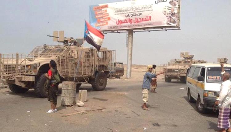 ذكرى تحرير عدن.. معركة استثنائية تخلد دور الإمارات في اليمن
