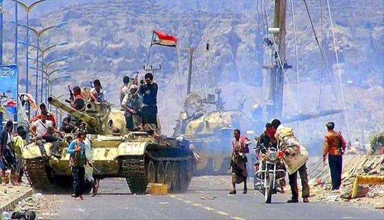 ذكرى تحرير عدن.. محطة نضال خالدة في تاريخ المدينة