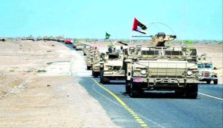 ذكرى تحرير عدن: الإمارات في وجدان اليمنيين كشريك تاريخي في النصر