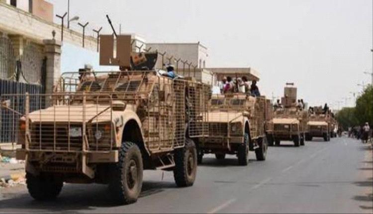 عدن تحتفل بذكرى التحرير: صمود الأرض والإنسان عنوان النصر