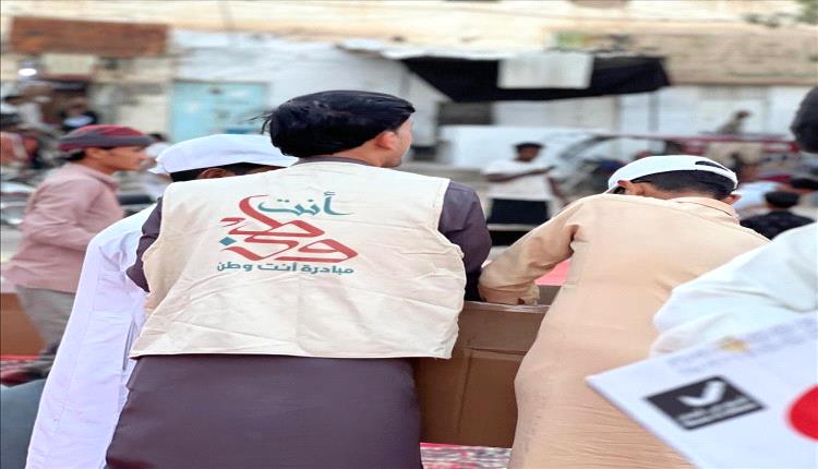 مائدة رمضان تجمع القلوب في سوق سيئون