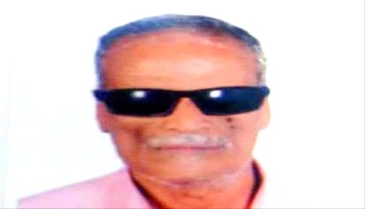 الاتحاد الوطني لجمعيات المعاقين يناشد محافظ عدن لصرف السلال الغذائية المحرومة