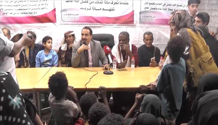 لحج تحتفي بالخير والقرآن في رمضانيات الوردي