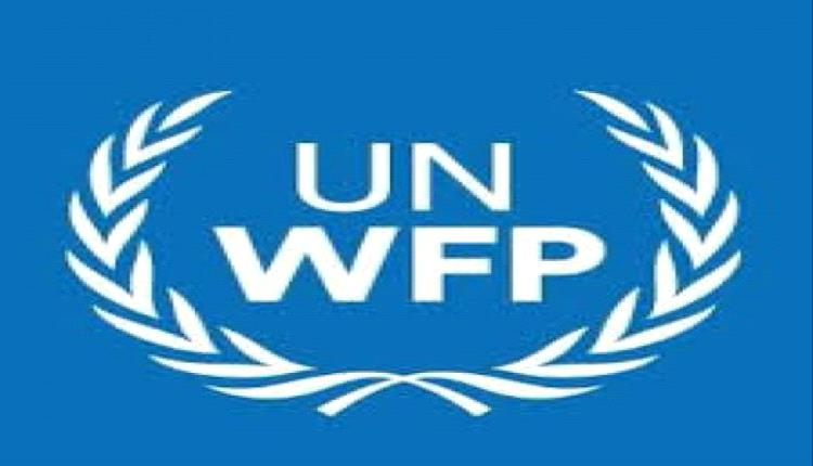 تحذير أممي: الشرق الأوسط يدفع العالم نحو مجاعة واسعة