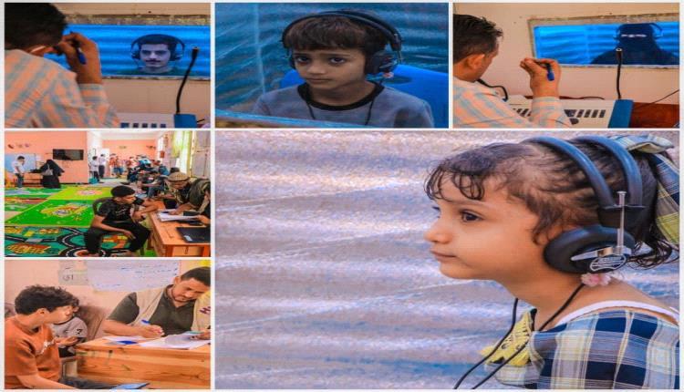 رموز وكسر حاجز الصمت: 235 سماعة طبية لذوي الإعاقة السمعية بعدن