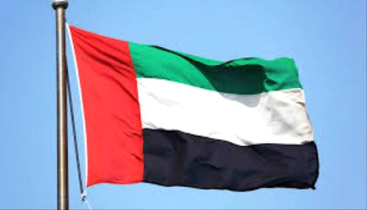 الإمارات: جاهزون لحماية أراضينا من الهجمات الإيرانية