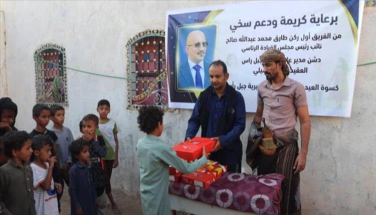 الحديدة: فرحة العيد للأطفال النازحين والأيتام