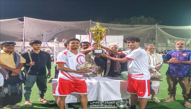 المدارة يتوج بطلاً للنسخة الرابعة من البطولة الرمضانية بمودية