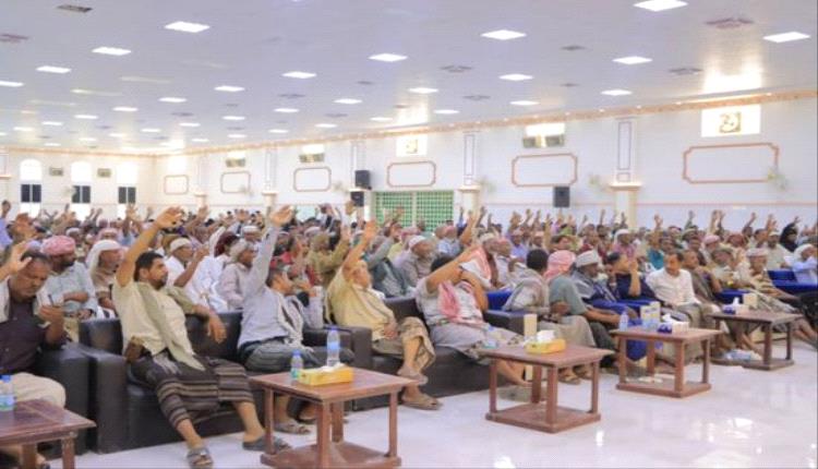 حضرموت تحتضن المؤتمر التأسيسي لتحالف "عماد" لدعم التنمية ووحدة الجنوب