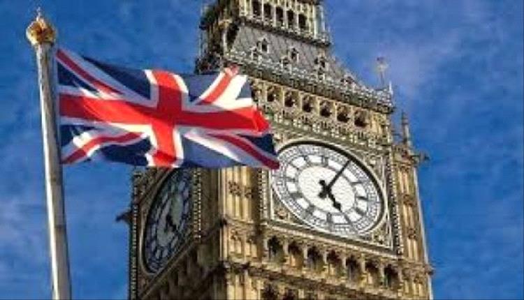 بريطانيا تتهم رجلين بالتجسس على مواقع يهودية لصالح إيران