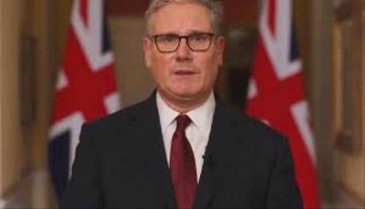 ستارمر يندد بأشد العبارات بالهجوم الإيراني على منشأة غاز قطرية