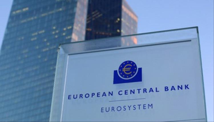 المركزي الأوروبي يثبت الفائدة عند 2% ويرفع توقعات التضخم