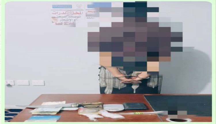 في إطار الجهود الأمنية المستمرة.. الاطاحة بأحد أخطر مروجي المخدرات