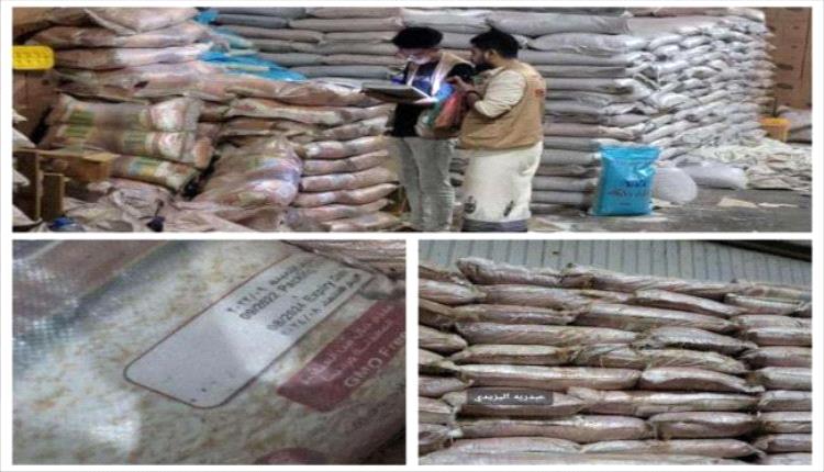 ضبط كميات كبيرة من السكر المغشوش والأرز الفاسد في المنصورة

