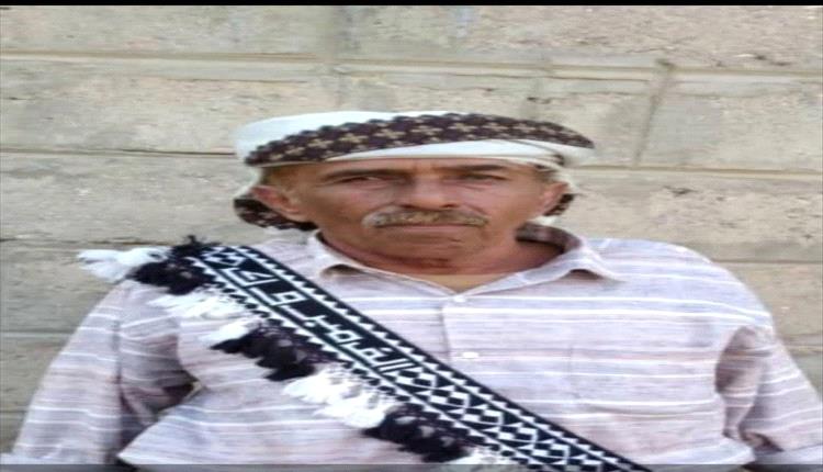 رحيل مربّي الأجيال أحمد الوحيش في حادث مأساوي