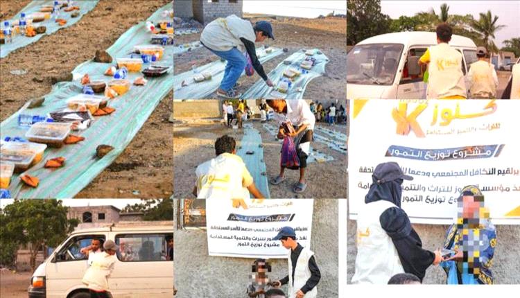 كنوز تختتم مبادرات رمضان في عدن بـ3 آلاف وجبة وتمور للأسر المحتاجة