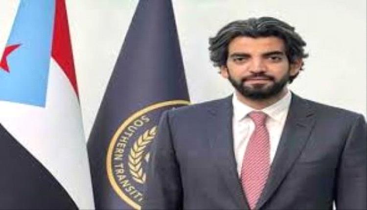 الجنوب من لندن: البيض يكشف الديناميكيات الإقليمية