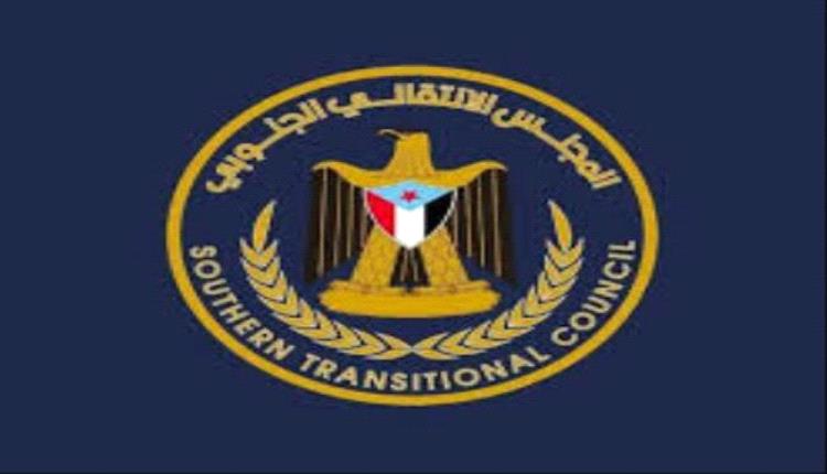 رئاسة مجلس المستشارين تعزي المستشار حافظ الشجيفي بوفاة والدته
