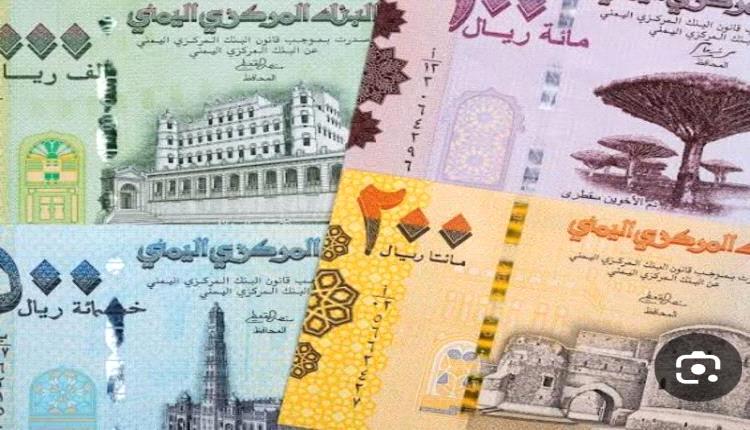 الريال اليمني يتراجع.. هل تلوح نهاية السيادة النقدية؟