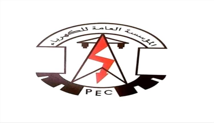 تحذير عاجل: أبين على حافة انقطاع شامل للكهرباء